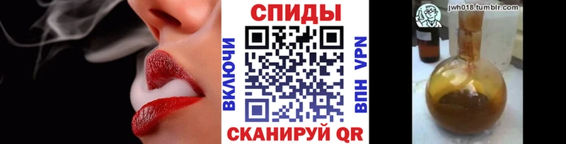 MEGA   Весьегонск  Бутират бутандиол 