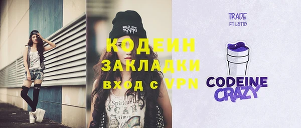 таблы Баксан