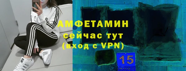 дживик Балабаново