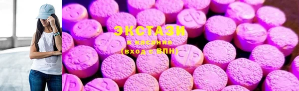 дживик Балабаново