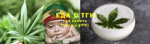 дживик Балабаново