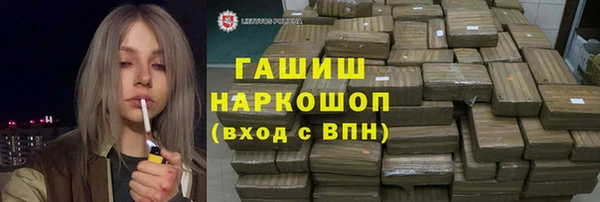 дурь Арсеньев