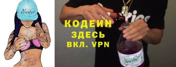 таблы Баксан