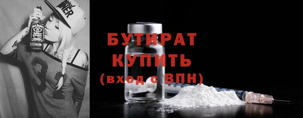 дживик Аркадак