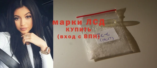 дурь Арсеньев