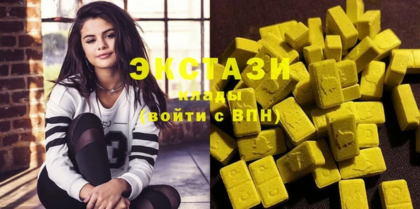 таблы Баксан