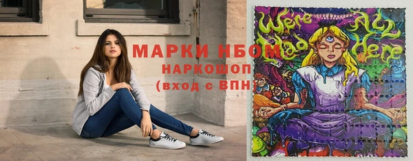 дживик Аркадак