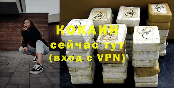 каннабис Тайга