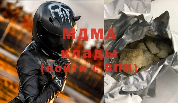 дживик Аркадак
