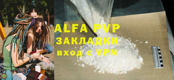 дурь Арсеньев