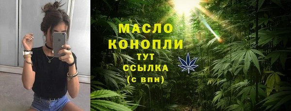 дурь Арсеньев