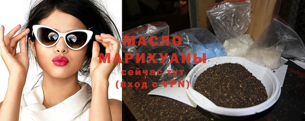 таблы Баксан