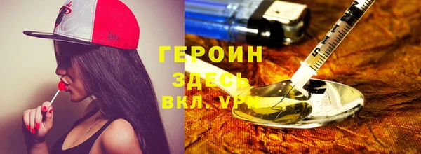 дживик Балабаново