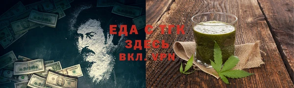 дживик Аркадак