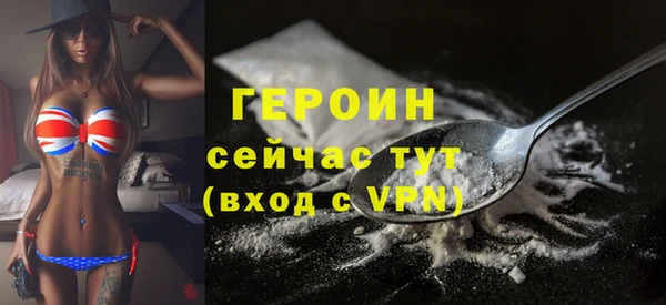 ALPHA PVP Сясьстрой