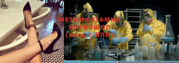 дурь Арсеньев
