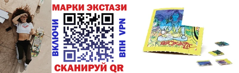 как найти наркотики  Весьегонск  Наркотические марки 1500мкг 